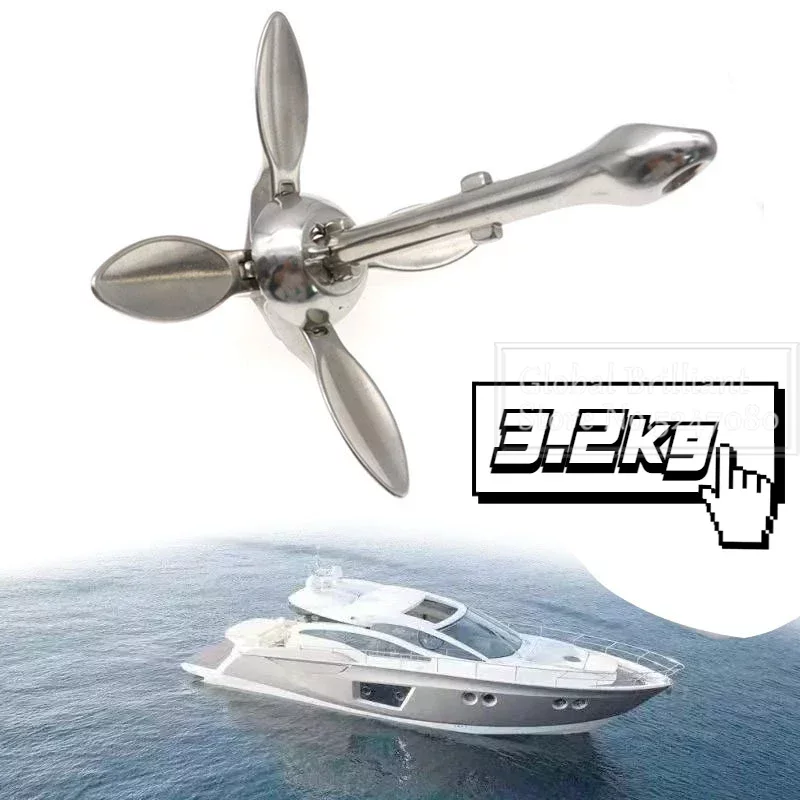 3.2KG/4KG Boat Stainless Steel - Fishing Kayak Anchor recension och pris