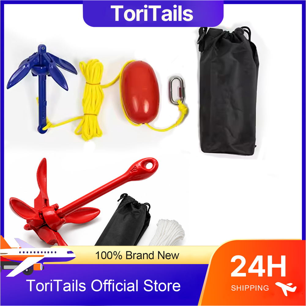 Kayak Anchor Kits Folding Anch - Fishing Kayak Anchor recension och pris